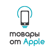 Модуль для 1С-Битрикс - Магазин товаров Apple [itin.basico]