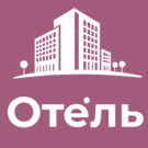 Модуль для 1С-Битрикс - BS: Отель - сайт для гостиницы, отеля, хостела на 1С-Битрикс с функцией бронирования [brainsite.hotel]