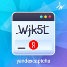 Модуль для 1С-Битрикс - Яндекс SmartCaptcha [skyweb24.yandexcaptcha]