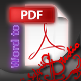 Модуль для 1С-Битрикс - Преобразование DOC и DOCX в PDF [sologroupltd.uploadpdfconverter]