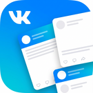 Модуль для 1С-Битрикс - 44labs: Посты из ВК [s44labs.vkposts]