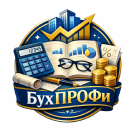 Модуль для 1С-Битрикс - БухПрофи [dsst.buhprofi]