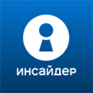 Модуль для 1С-Битрикс - ИНСАЙДЕР - система мониторинга, контроля и комплексной оценки эффективности работы персонала [insiderrf.insider]