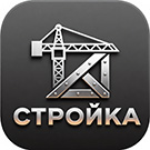 Модуль для 1С-Битрикс - ProtoCorp.Стройка - веб-сайт строительной компании с каталогом товаров [protobyte.stroyka]