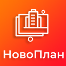 Модуль для 1С-Битрикс - Новоплан [brainsite.novoplan]