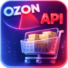 Модуль для 1С-Битрикс - WBS24: Интеграция заказов, остатков и цен с OZON (ОЗОН) по API [wbs24.ozonapinew]