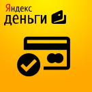 ambersite.quickpay