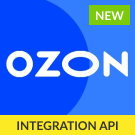 Модуль для 1С-Битрикс - OZON интеграция: товары, цены, остатки [darneo.ozon]