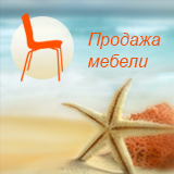 sologroupltd.sitemebel