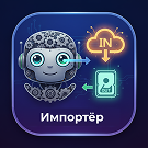 bnk.propimporter