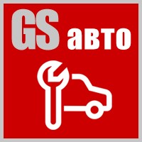 Модуль для 1С-Битрикс - GS: Авто - Сайт автосервиса с каталогом [gvozdevsoft.avto]