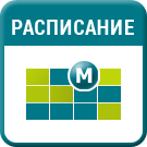 Модуль для 1С-Битрикс - Мибок: Модуль расписания (календаря, записи, бронирования, афиши) [mibok.rasp]