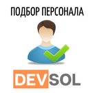 devsol.recruitment