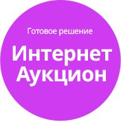 tarakud.eauction