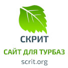 Модуль для 1С-Битрикс - Сайт для турбазы, базы отдыха, загородного клуба (2021) [scritplus.tourism2]