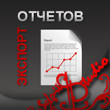 sologroupltd.support