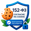 aswegas.cookie