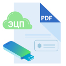 Модуль для 1С-Битрикс - Подписание документов ЭЦП [e2e4.edssignature]