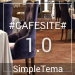 Модуль для 1С-Битрикс - Готовый сайт кафе, ресторана, антикафе SimpleTema [simpletemplates.simplecafesite]