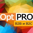 OptPRO: Оптовая и розничная торговля B2B + B2C. Профессиональный интернет магазин