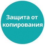 tarakud.copyban