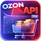 Модуль для 1С-Битрикс - WBS24: Обработка заказов с Ozon по API lite [wbs24.ozonapilite]