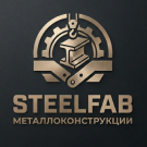 dsst.steelfab