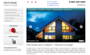 kreattika.templatewindows
