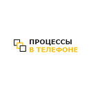 Модуль для 1С-Битрикс - Процессы в телефоне [itees.processes]